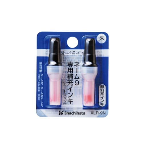 インク9個 mizuno CHRONO INX 9 newcolor 短距離スパイク大人気モデル